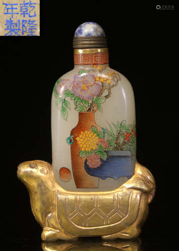 GLASS FLORAL PATTERN SNUFF BOTTLE