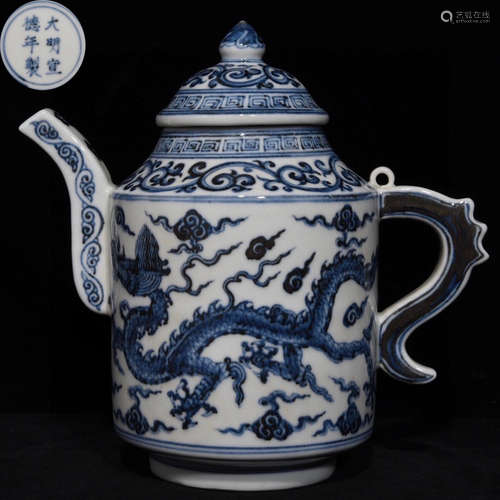 XUANDE MARK BLUE&WHITE GLAZE DRAGON PATTERN POT