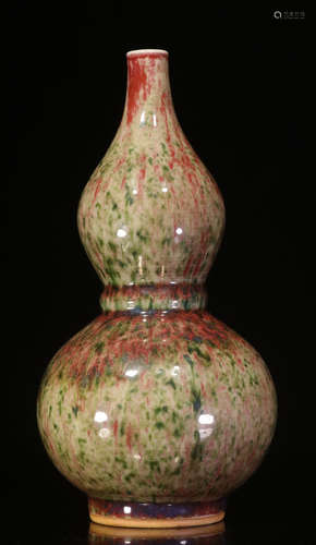 KILN GLAZE GOURD VASE