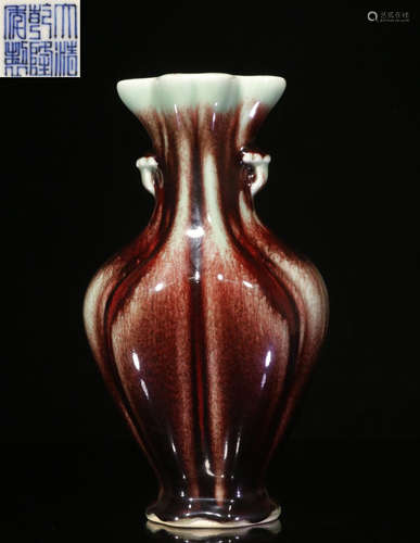 QIANLONG MARK LUJUN GLAZE VASE