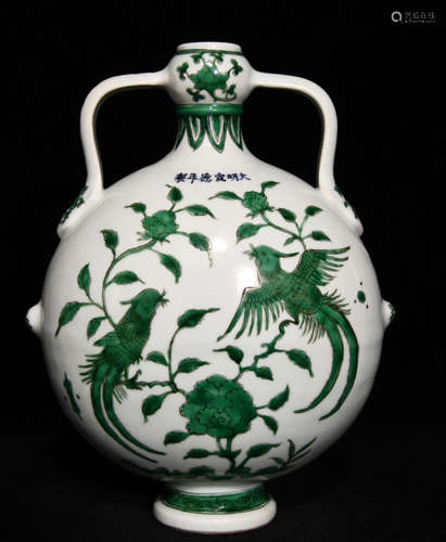 XUANDE MARK GREEN GLAZE BIRD PATTERN FLAT VASE