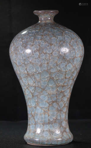 GE WARE GLAZE VASE