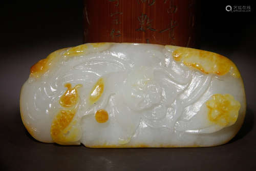 XINJIANG HETIAN JADE FISH PATTERN PENDANT