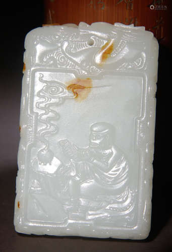 XINJIANG HETIAN JADE FIGURE STORY PATTERN TABLET