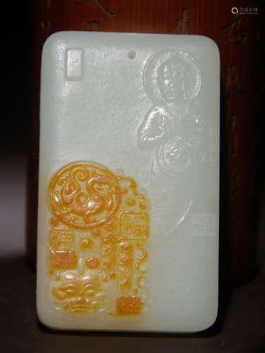 HETIAN JADE GUANYIN PATTERN TABLET