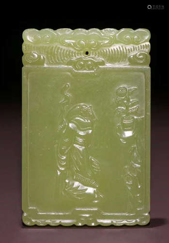 YELLOW JADE FIGURE PATTERN ZIGANG TABLET