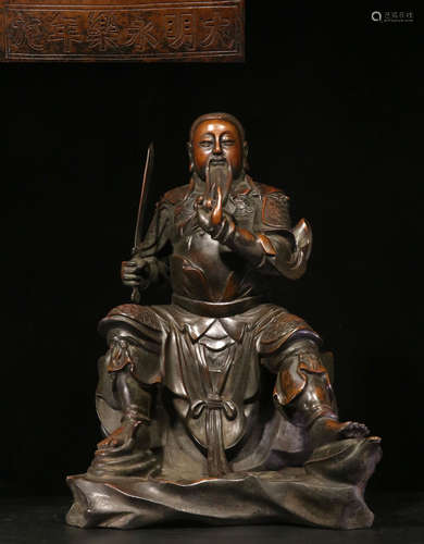 YONGLE MARK COPPER XUANWU SEATED STATUE