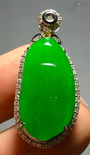 ICY GREEN JADEITE PEA SHAPE PENDANT