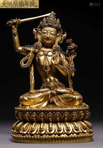 YONGLE MARK GILT BRONZE MANJUSRI BUDDHA STATUE