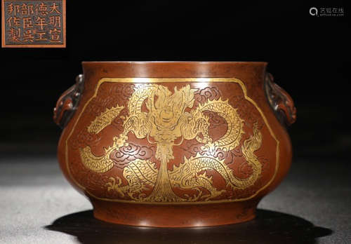 GILT BRONZE DRAGON PATTERN CENSER