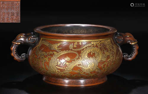 GILT BRONZE DRAGON PATTERN CENSER