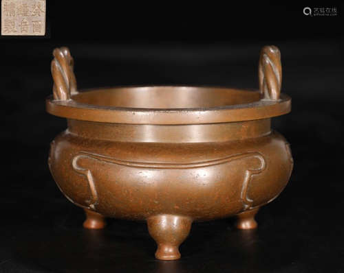 ZHONGYUE MARK COPPER TRIPOD CENSER