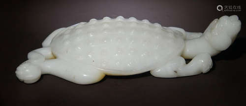 HETIAN JADE CARVED DRAGON TURTLE PENDANT