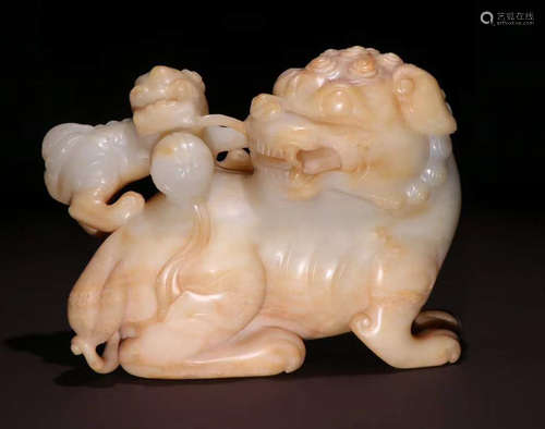 HETIAN JADE CARVED LION PENDANT