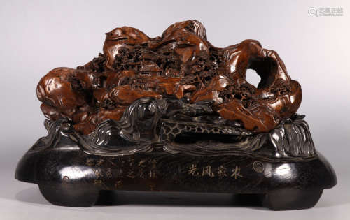 CHENXIANG WOOD CARVED SCHOLAR ROCK