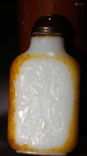 HETIAN JADE SEED CARVED SNUFF BOTTLE