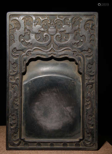 DUAN STONE CARVED INKSTONE