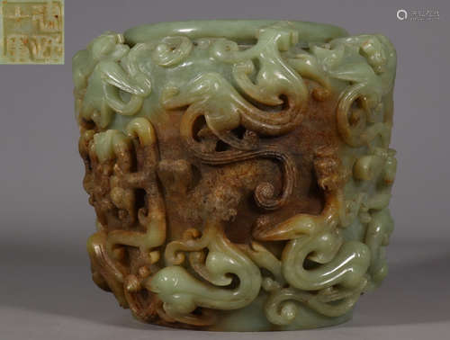 HETIAN JADE CARVED BRUSH WASHER