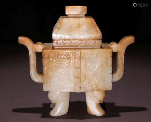 HETIAN JADE CARVED CENSER