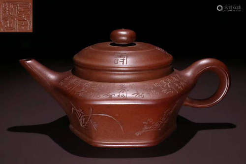 ZISHA CARVED POT