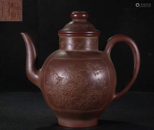 ZISHA CARVED POT