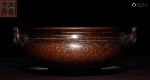 COPPER CAST CENSER