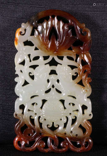 ANTIQUE JADE CARVED TABLET