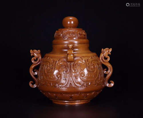 HUANGYU CARVED CENSER