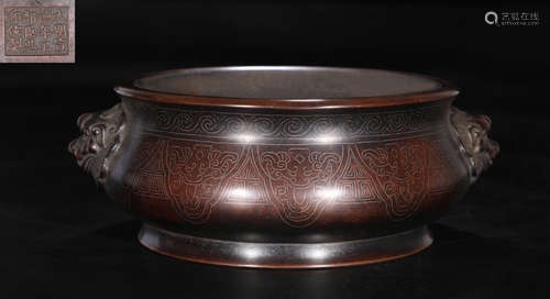 SILVER INLAID BRONZE CAST CENSER