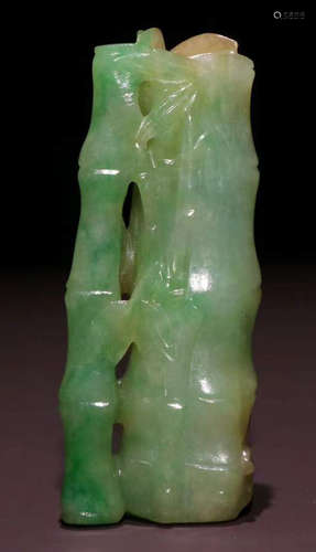 JADEITE CARVED BAMBOO PENDANT