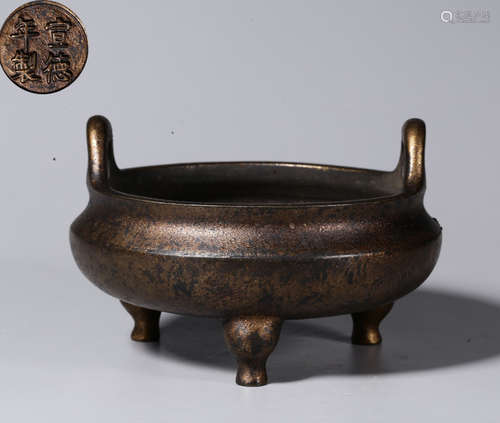 XUANDE MARK GILT LACQUER BRONZE CAST CENSER