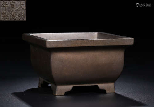 XUANDE MARK COPPER CAST CENSER