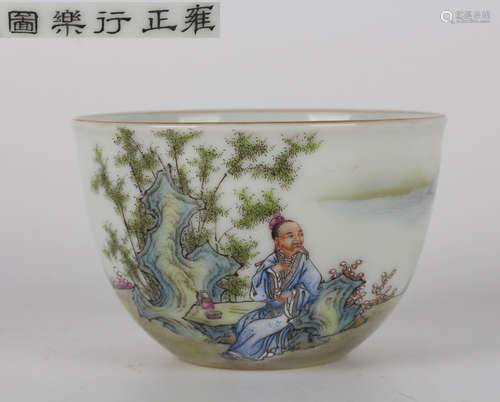 FAMILLE ROSE GLAZE CUP WITH FIGURE PATTERN