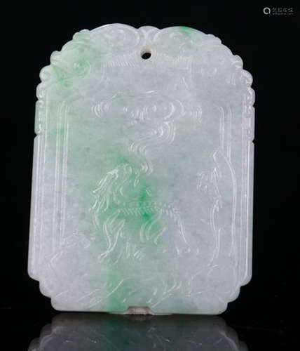 JADEITE CARVED TABLET