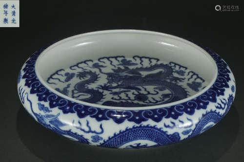 GUANGXU MARK BLUE&WHITE GLAZE BRUSH WASHER