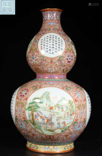 QIANLONG MARK FAMILLE ROSE GLAZE VASE