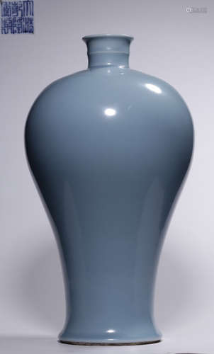 BLUE GLAZE CARVED VASE