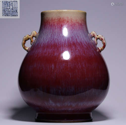 QIANLONG MARK FLAMBE GLAZE VASE