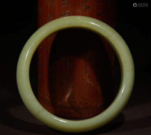 HEIAN JADE CARVED BANGLE