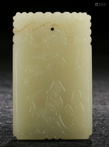 HETIAN YELLOW JADE CARVED TABLET