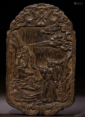 CHENXIANG WOOD CARVED TABLET