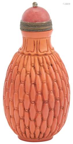 A Chinese Imitation Coral Glass Snuff Bottle