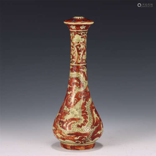 A CHINESE YELLOW RED GLAZED PORCELAIN BRUSH