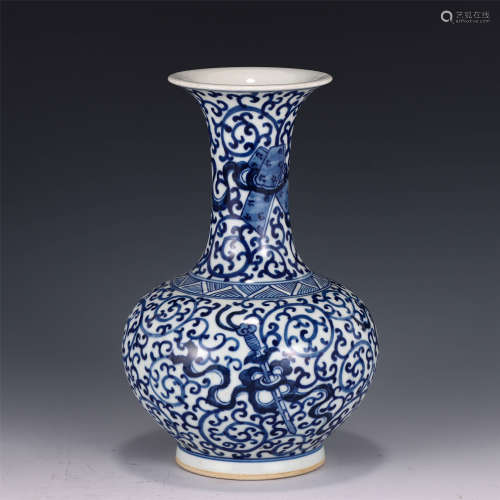 A CHINESE BLUE AND WHITE PORCELAIN VIEWS VASE