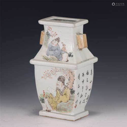 A CHINESE QIANJIANG COLOR PORCELAIN VASE