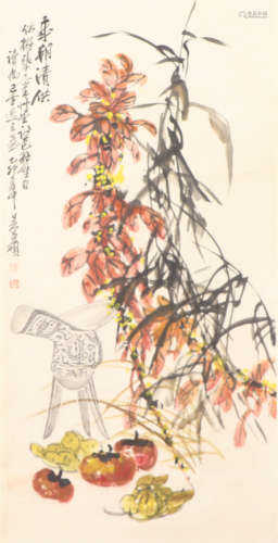 A CHINESE PAINTING FRUITS AND FLOWERS