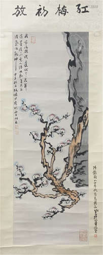 A CHINESE PAINTING PLUM BLOSSOMS