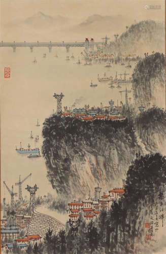 A CHINESE PAINTING MOUNTAINS AND RIVER