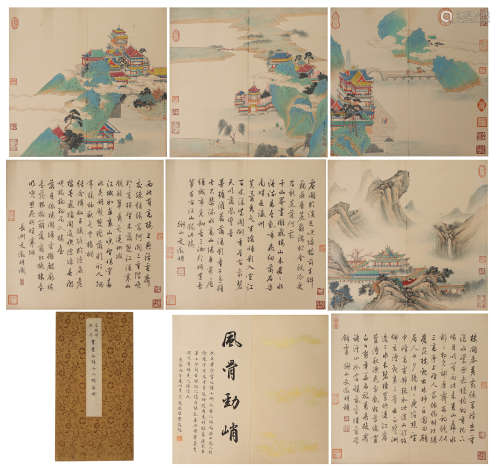A CHINESE ALBUM OF PAINTING PALACE AND CALLIGRAPHY