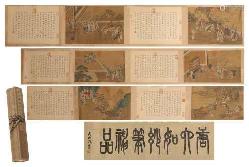 A CHINESE PAINTING FIGURES STORY AND CALLIGRAPHY